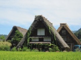 Shirakawa-go