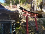 Natadera Temple