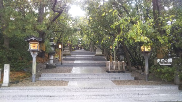 Ataka Sumiyoshi Shrine