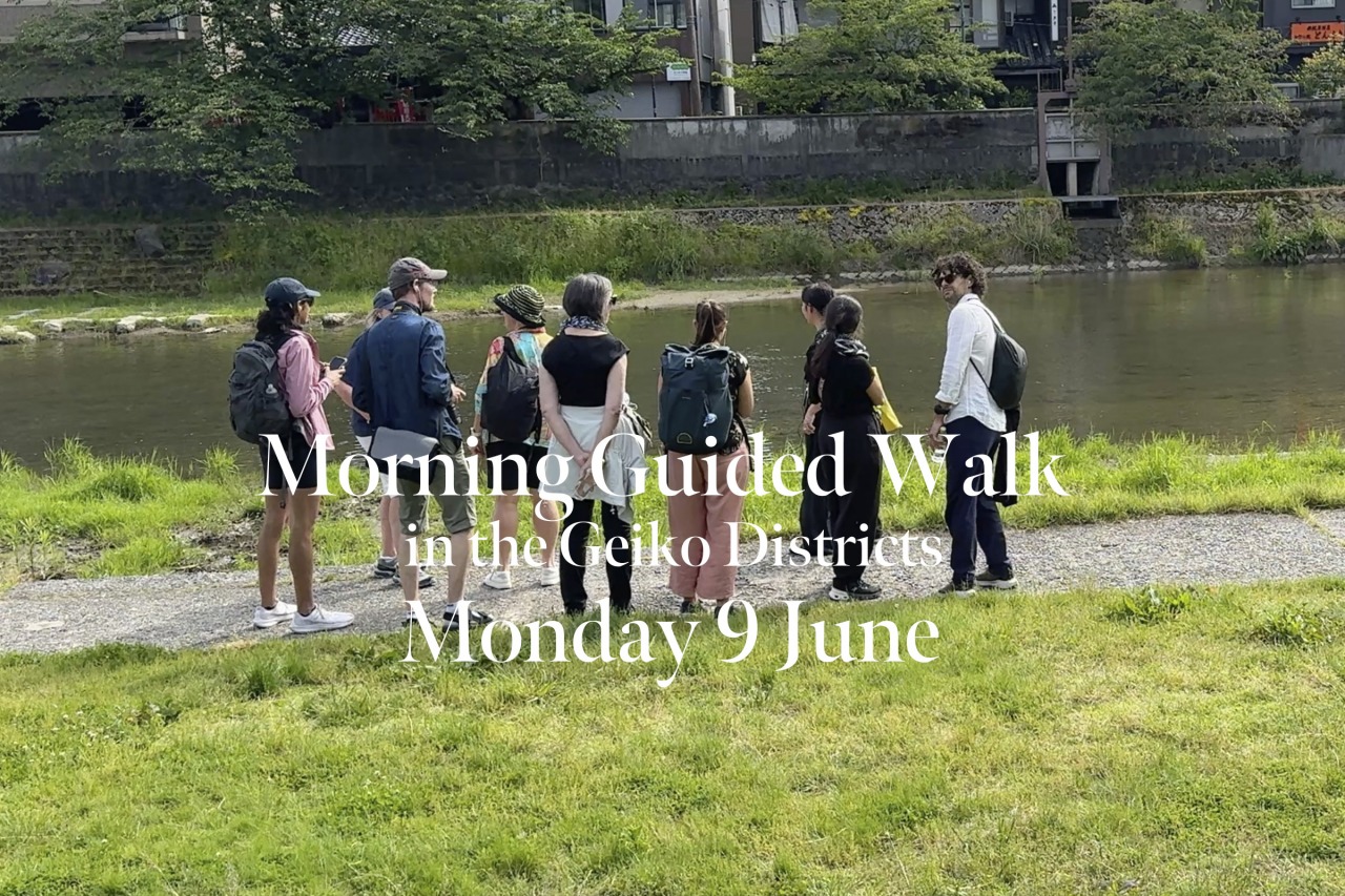 9am-11am: Morning Walk in the Geiko Districts