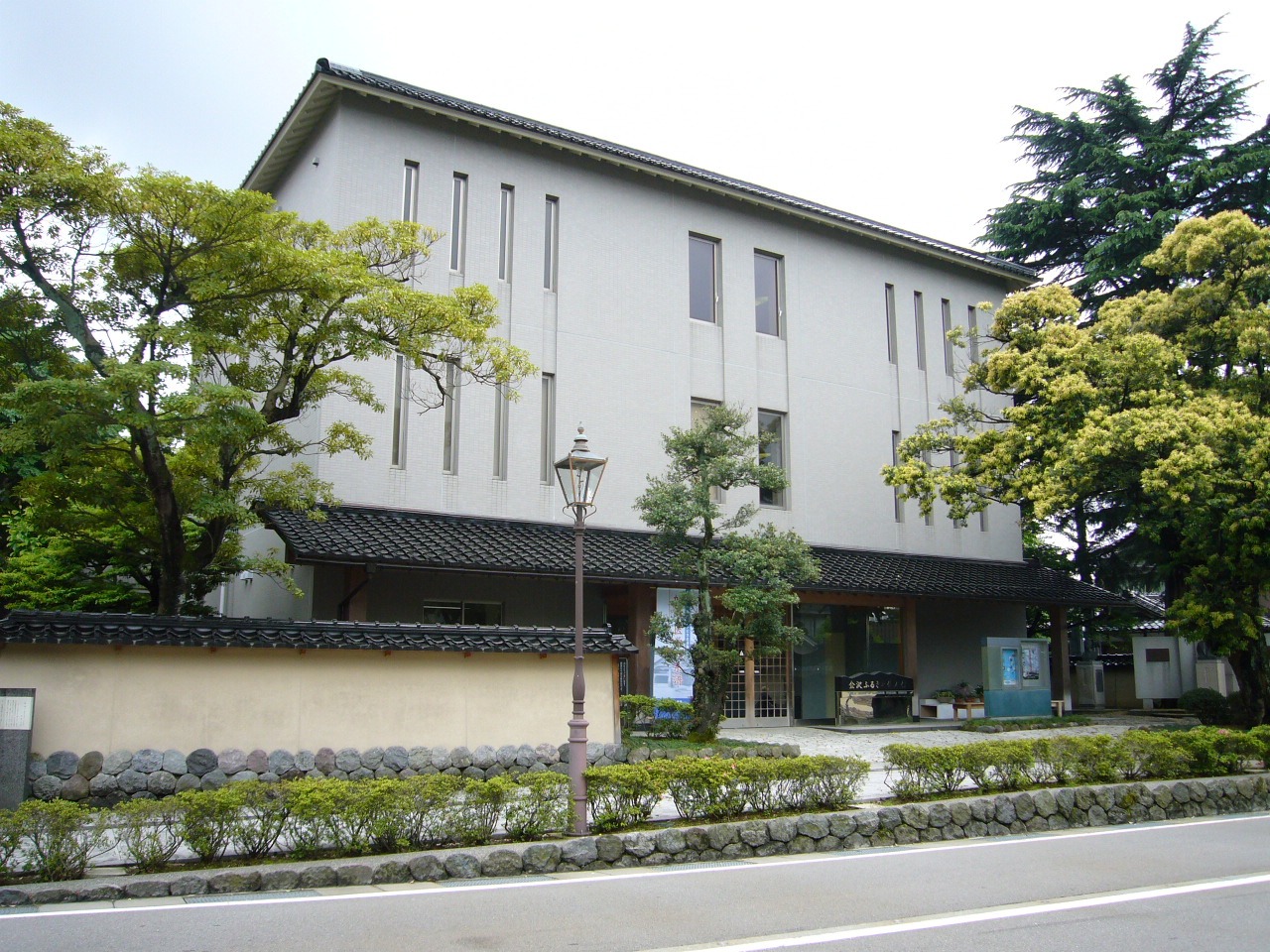 Great People of Kanazawa Memorial Museum