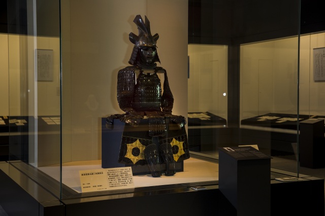 Musée Maeda Tosanokami-ke