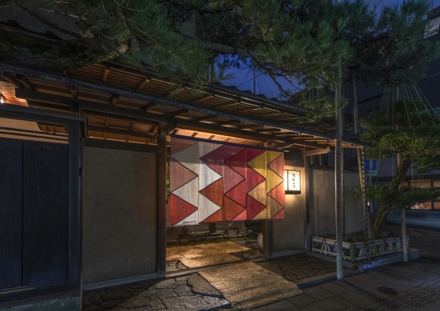 Asadaya Ryokan