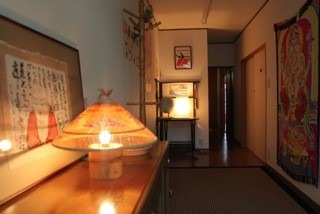 Guest house namaste
