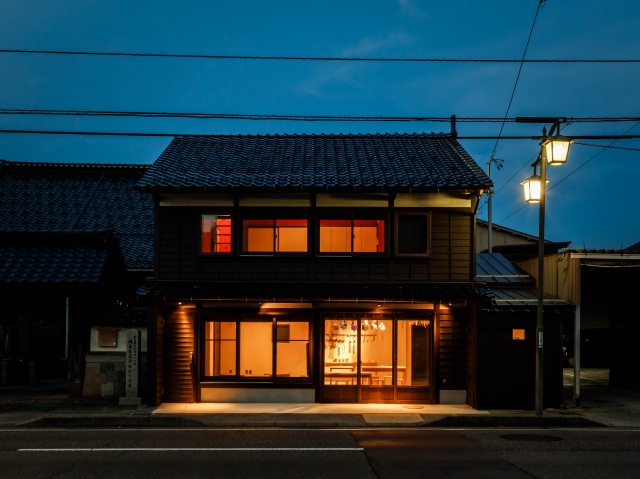 Teramachiya　Fushin-An