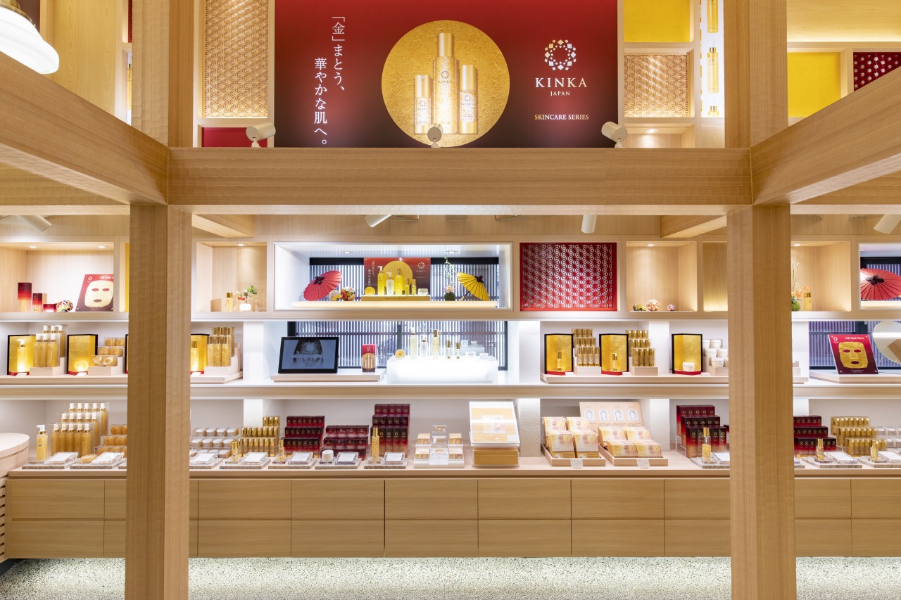 KINKA-Specialty Store for Goldleaf-cosmetics-