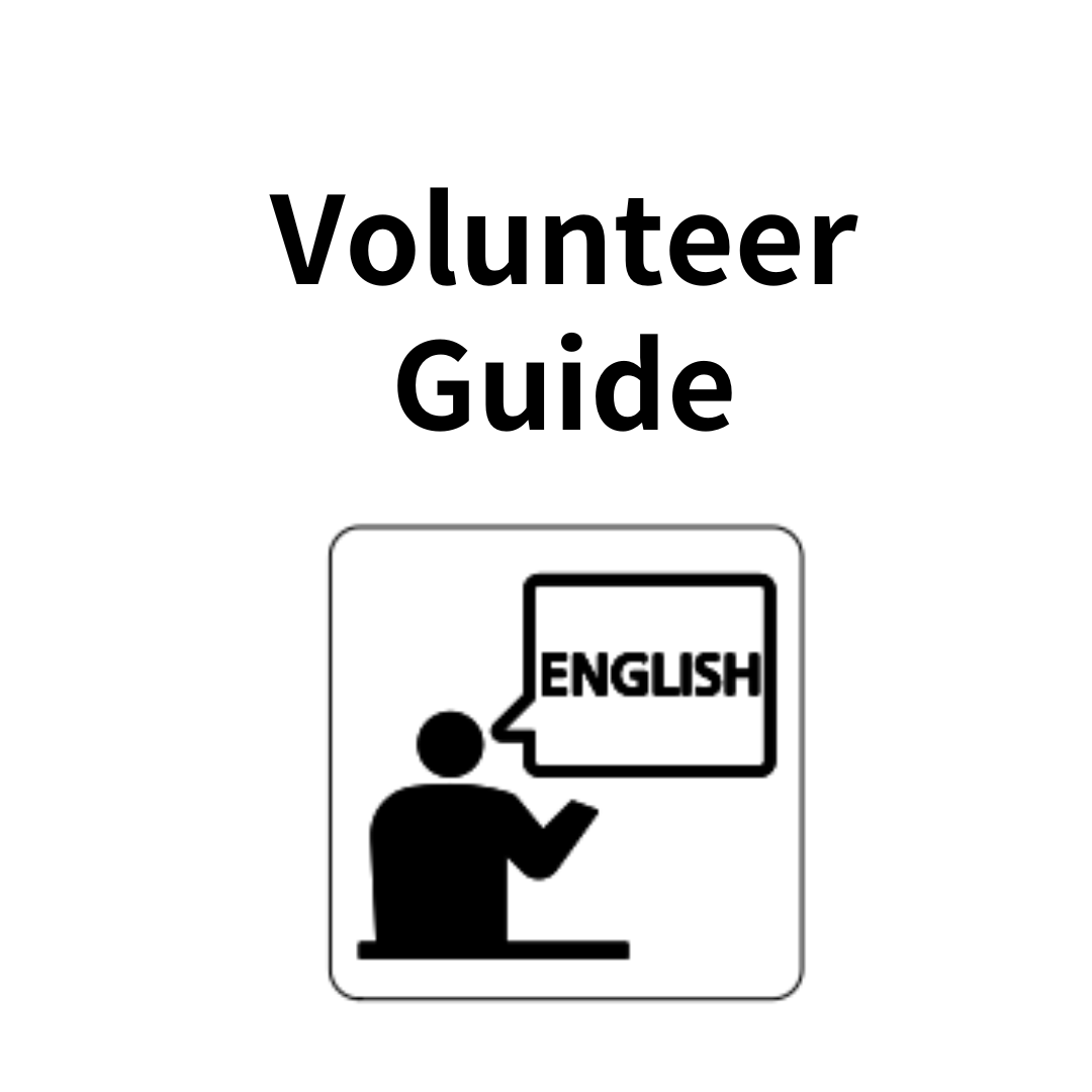 Volunteer Guide